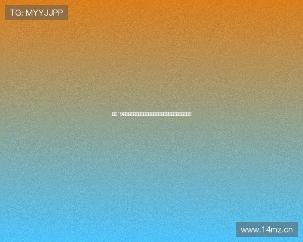 围绕19体育平台打造全新体育娱乐生态与用户体验升级战略路径探索